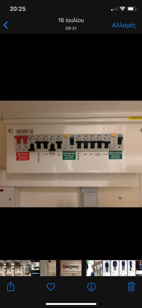 Electrician: Image 13