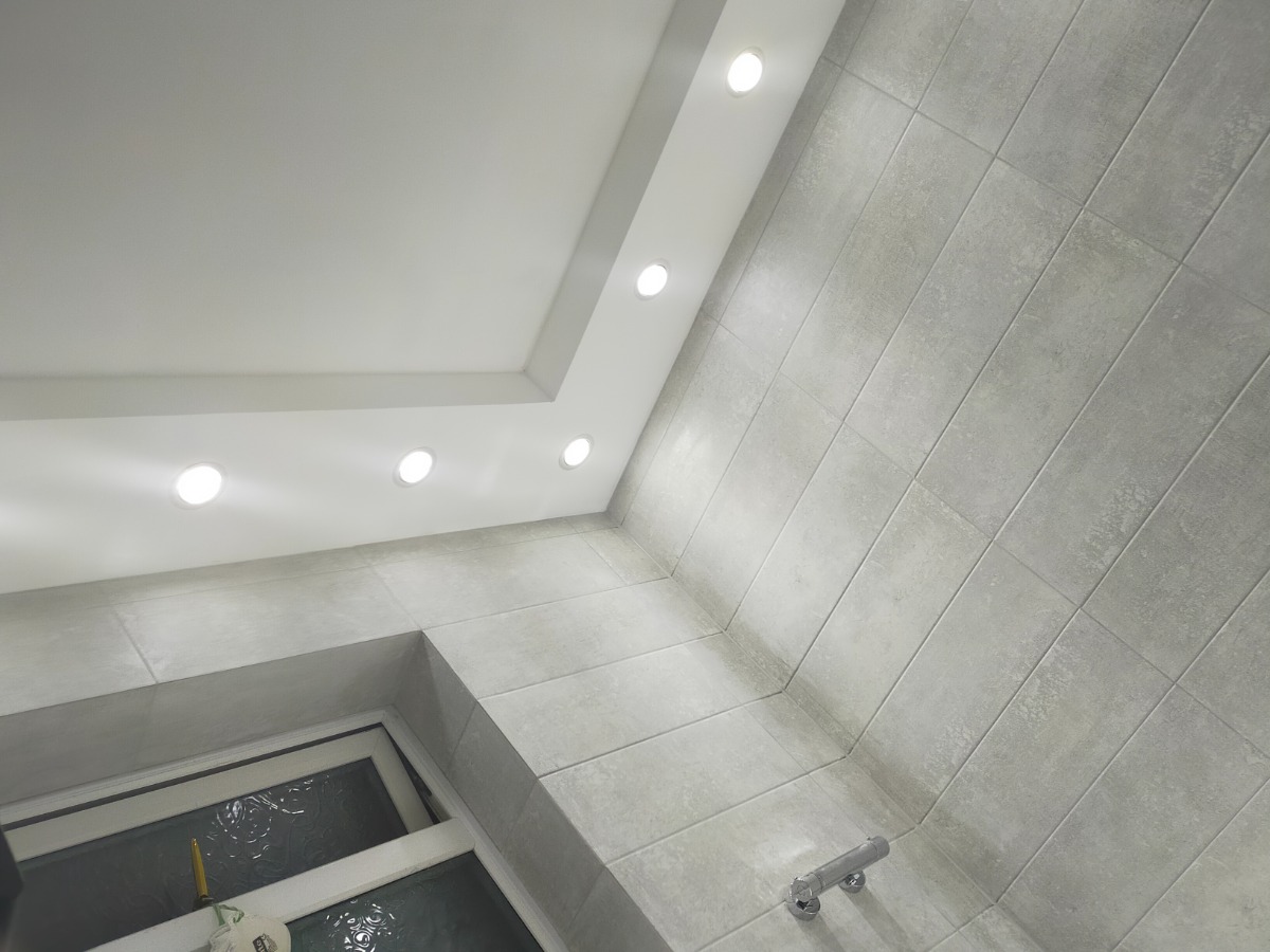 Bathroom Fitter: Image 2