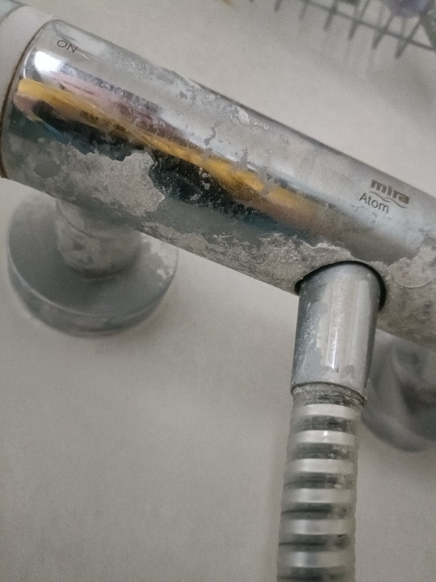 Cleaner: Image 16