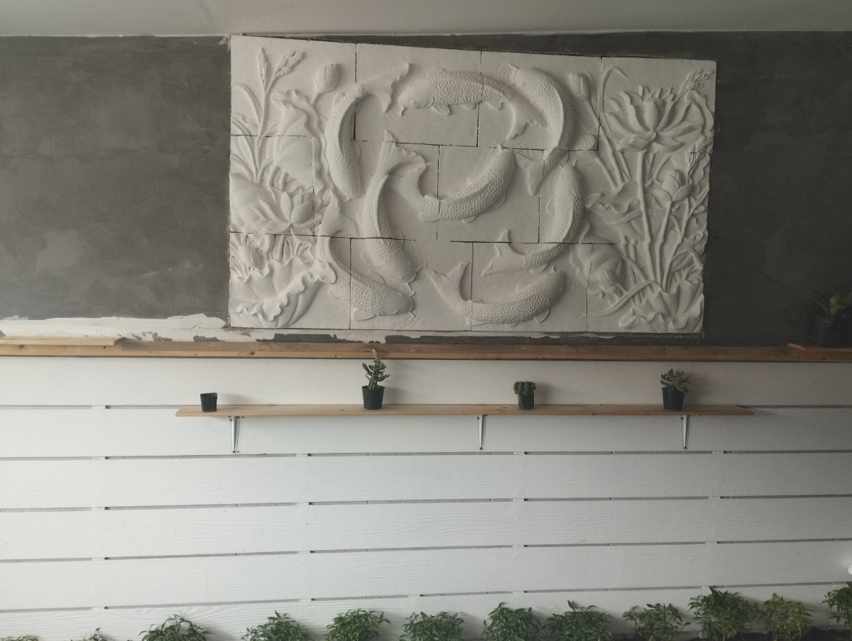 Tiler: Image 1