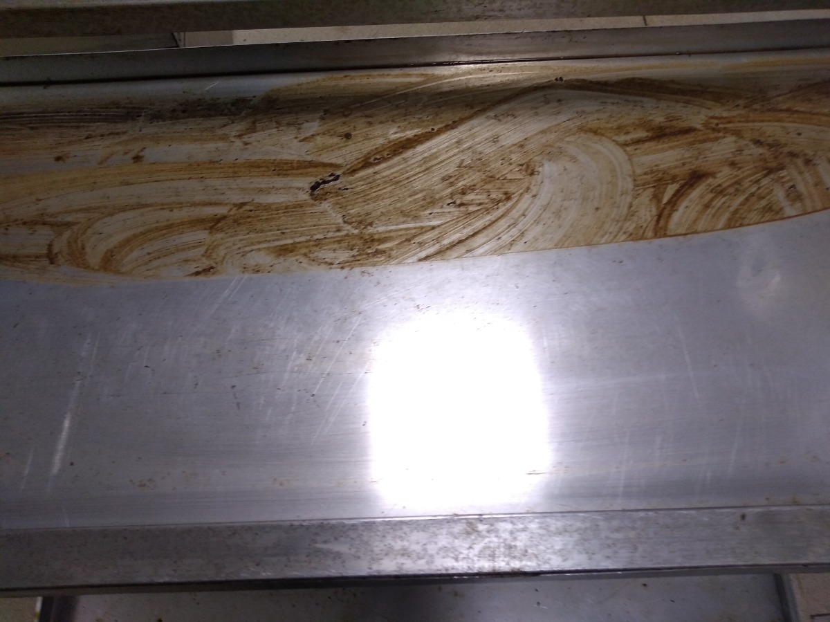 Cleaner: Image 7